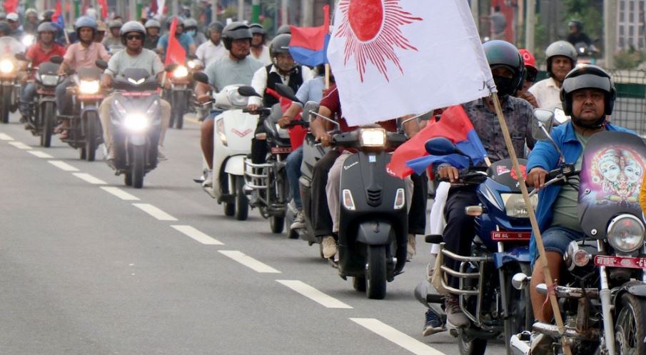 एमाले निकट युवा संघ नेपालले शनिबार काठमाडौंमा मोटरसाइकल र्‍याली गर्ने